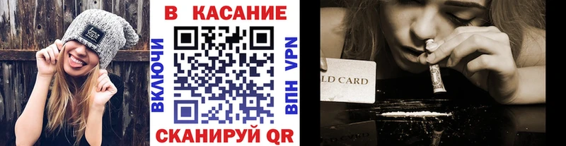 Наркошоп купить А ПВП  Меф  ГАШ  Марихуана  Приморск
