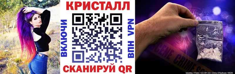 Купить где  Приморск  АМФЕТАМИН Розовый 