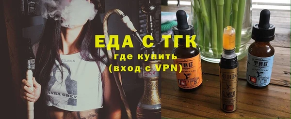 марки lsd Дмитриев