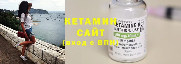 MDMA Дмитров