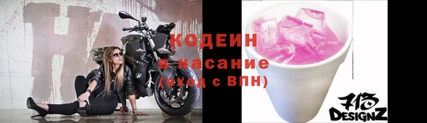 MDMA Дмитров