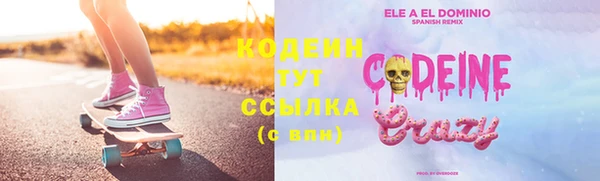 марки lsd Дмитриев