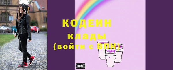 MDMA Дмитров