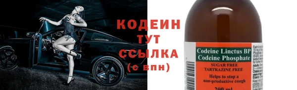 MDMA Дмитров