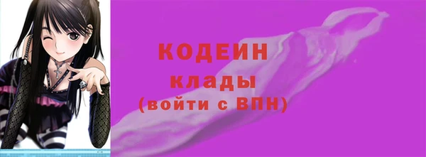 марки lsd Дмитриев