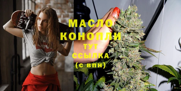 марки lsd Дмитриев
