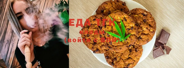 марки lsd Дмитриев