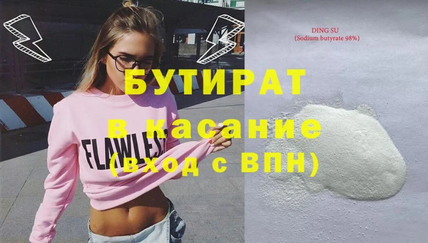 марки lsd Дмитриев