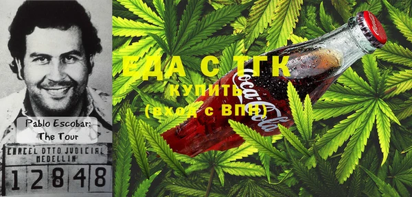 марки lsd Дмитриев