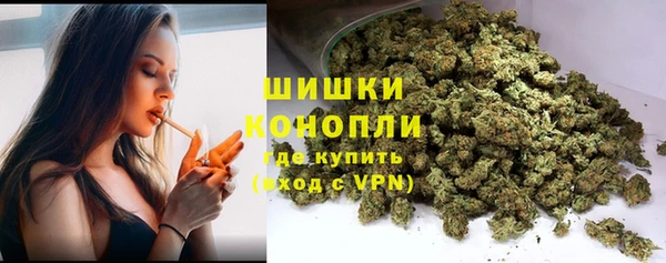 марки lsd Дмитриев