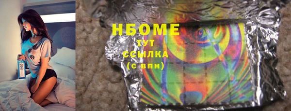 марки lsd Дмитриев