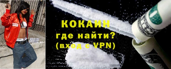 марки lsd Дмитриев