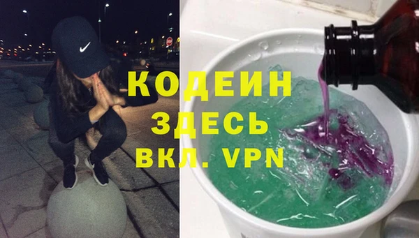 марки lsd Дмитриев