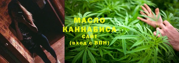 марки lsd Дмитриев