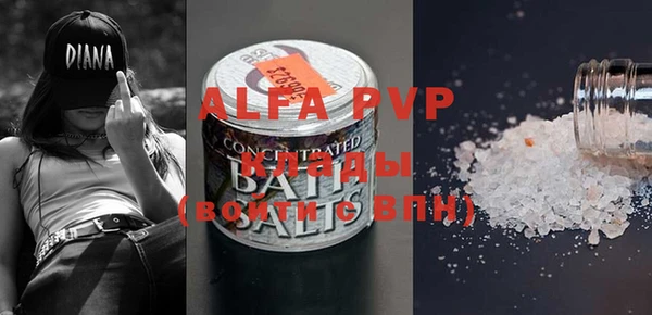 MDMA Дмитров