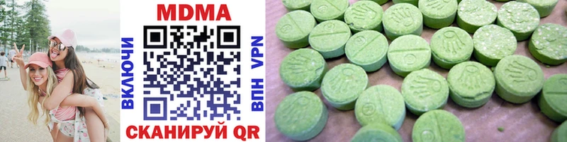 Купить где  Приморск  MDMA VHQ 